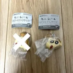 Item thumbnail for item c5b92c0c-19a0-4102-b1ad-5b12c3d0d9f7