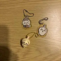 ちいかわ　うさぎ　キーホルダー3個セット