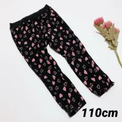 ひぃ✳︎様　まとめ購入専用