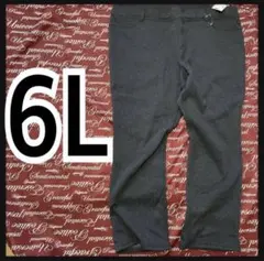 6L·無地スウェットパンツ·裏起毛新品/MCAa-502