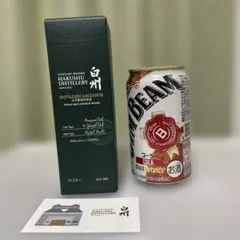 ♦︎ピュアモルト スペシャル・オールド・リザーブ ビンテージ品 古酒