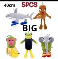 イタリアンブレインロット　ぬいぐるみ　セット　まとめ売り