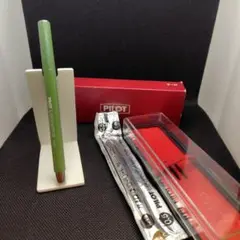 PILOT　パイロット　ボールペン　キャップ式　ローリート　Laureate