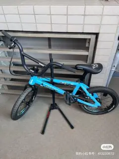 2025年最新】bmx 14インチの人気アイテム - メルカリ