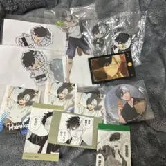 Item thumbnail for item 41008c21-06d6-4bae-8f6d-4d2ba8ccc1b5