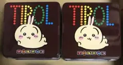 ちいかわ　ちいかわチロルチョコ　ちいかわチロルチョコ缶　チロルチョコちいかわ　う