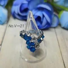 本日限りお値下げ！サファイアとダイヤモンドのプラチナV字リング　9.5号 本日限りお値下げ！サファイアとダイヤモンドのプラチナV字リング 9.5