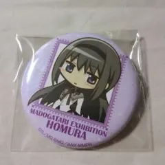 魔法少女まどか☆マギカ MADOGATARI展 暁美ほむら 缶バッジ - メルカリ