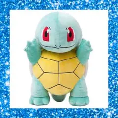 ポケットモンスター フシギダネ 20インチ ぬいぐるみ - メルカリ