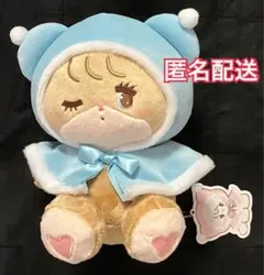 Lil ala mode おめかしポンチョぬいぐるみ