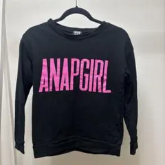 ANAP GIRL ブラック トレーナー S