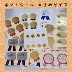 まりあ様 リクエスト 4点 まとめ商品