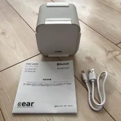 2025年最新】CEA pavéの人気アイテム - メルカリ