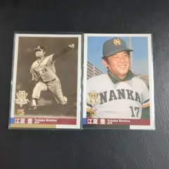 のりこ様 リクエスト 4点 まとめ商品