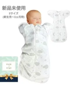 2025年最新】天使のねむりの人気アイテム - メルカリ