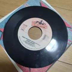 James Brown - Funky President / My Thing