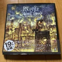 Item thumbnail for item 7fa427cb-1e52-4b94-b6fb-e94d3e907531