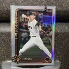 戸郷翔征 topps NPB 56/199