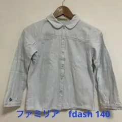 ファミリア　familiar  fdash 140 ブラウス