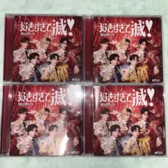 M!Lk CD まとめ売り