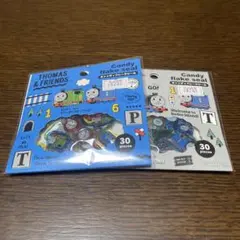 ★きかんしゃトーマス キャンディフレークシール 2点セット★
