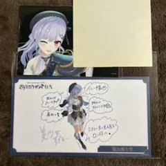 にじさんじ　SYMPHONIA シンフォニア　特典　葉加瀬冬雪