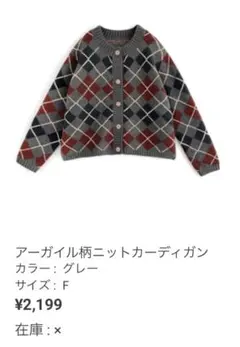 Item thumbnail for item 06e5555d-f04c-424e-beb3-6cc831bd7425