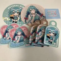 Item thumbnail for item d4963cd0-9efc-489a-88a1-d4bcac5da9c6