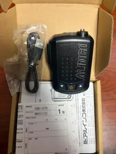アルインコ デジタル簡易無線 トランシーバー DJ-DPS71 ワイヤレス