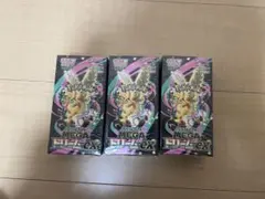 ポケモンカード ハイクラスパック MEGAドリームex 4box シュリンク付き