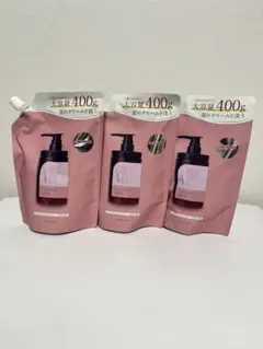 cocone クレイクリームシャンプー スムース 400g×3 詰替