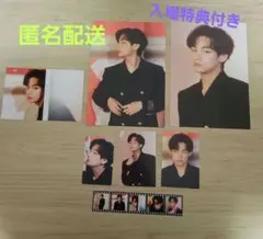 BTS HYBE INSIGHT 入場特典トレカ V テヒョン テテ まとめ