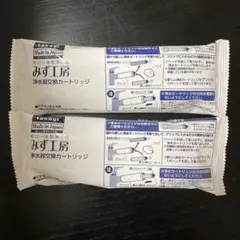 タカギ みず工房 浄水器交換カートリッジ JC0042UG 2個セット - メルカリ