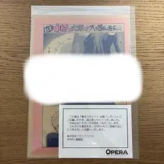 ウマ娘 秋川やよい理事長 小林康之 ガレージキット - メルカリ