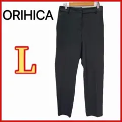 【ORIHICA】クロップドパンツ 無地 ストレッチ スラックス ビジネス