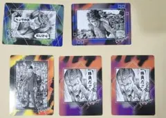 嘘喰い トレーディングカード マルコ ガクト