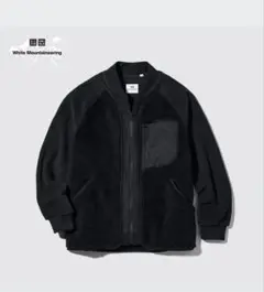 UNIQLO × White mountaineering　フリースジャケット