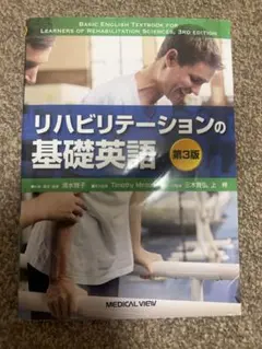 Item thumbnail for item cb13734f-82ca-4a31-b3a6-e67ac7968366