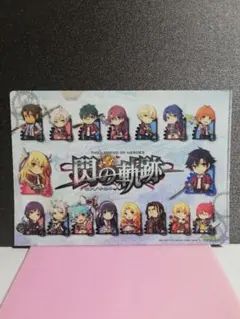 「PS3/PSVitaソフト 英雄伝説 閃の軌跡」A4クリアファイル