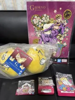 一番くじ ジョジョの奇妙な冒険 JOJO WORLD 4部 セット売り