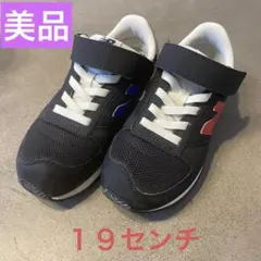 New Balance キッズ スニーカー ブラック/レッド