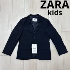 ZARAkids スーツジャケット入学式 セレモニー フォーマル　新品122㎝