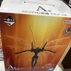 エヴァンゲリオン 30th フィギュア　一番くじ　A賞　初号機