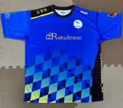 2026年最新】駿台学園の人気アイテム - メルカリ