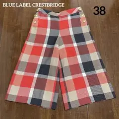 Item thumbnail for item 18244211-d3be-402d-b305-43f8dbeaf22b