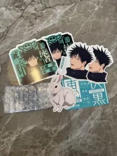 呪術廻戦 一番くじ 死滅回遊 伏黒恵 まとめ売り