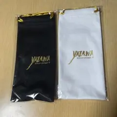 YAZAWA 50th anniversary巾着ポーチ 黒 白 セット