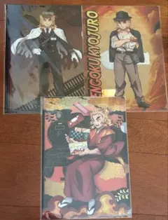 鬼滅の刃 クリアファイル 煉獄杏寿郎