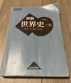 Item thumbnail for item 785e5dcc-4a64-4a96-b50a-e88735311826