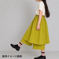 UNICA スカート風パンツ 140 キュロット 総ゴム　ガウチョ　夏服　女の子のサムネイル